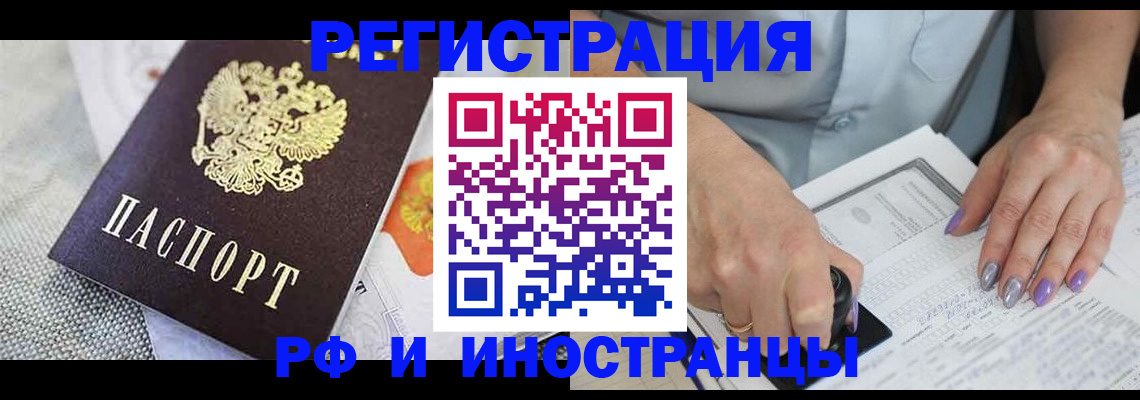 форма 3 в Тайге